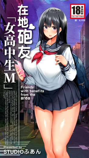 抖抖韩漫在线看韩漫精选